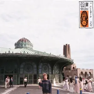 Greg Freeman - I Looked Out